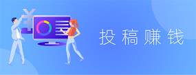 广告2